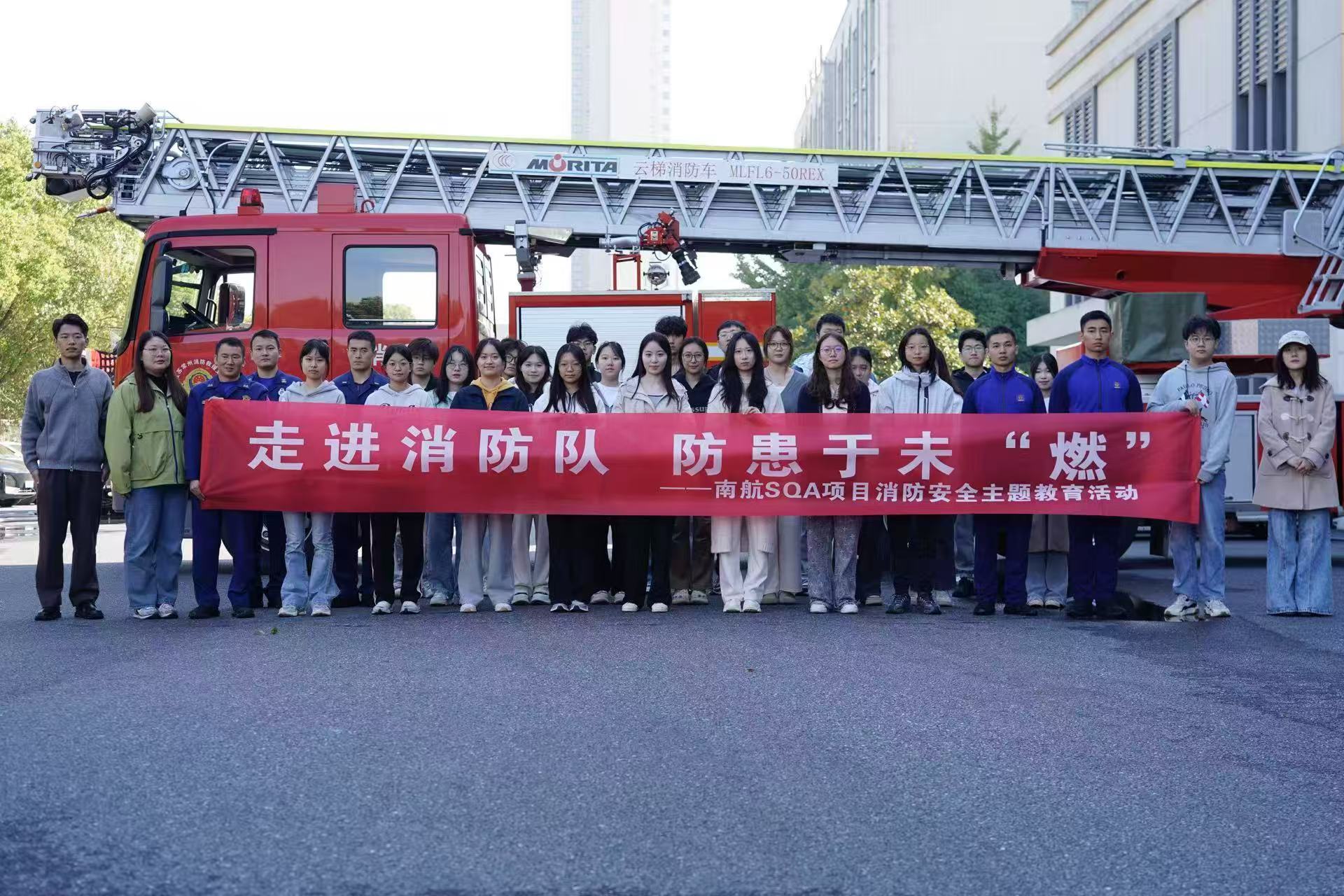 北屯学员风采
